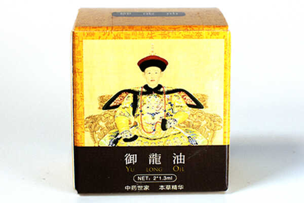 御龙油（2瓶装）
