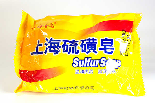 上海硫磺皂  85g