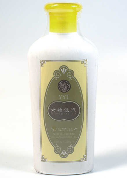 六物洗液 230ml