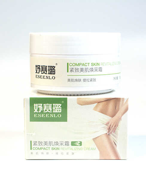 瘦身霜  100g