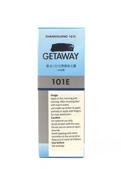101E   60ml