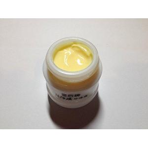 片仔癀珍珠霜  25g