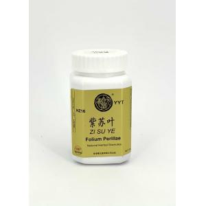 紫苏叶