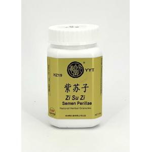 紫苏子